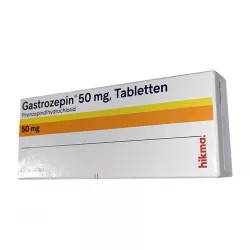 Гастроцепин 50мг табл. 50шт фото